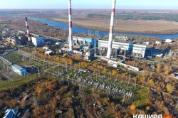 Владельцы Каширской ГРЭС инвестировали несколько миллиардов рублей в уставной капитал электростанции