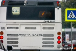 Минтранс посчитал нецелесообразным автобус Кашира-2 – Ступино