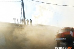 Более 20 человек тушили крупный пожар на Центролите