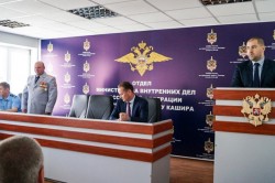 В Кашире официально назначен новый начальник ОМВД России по городскому округу