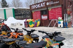 Прокат лыж, коньков, велосипедов и другого инвентаря открылся в городском парке Каширы