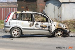 Автомобиль Ford Fusion сгорел на улице Ленина в Кашире-3