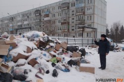 Штраф 35 тысяч рублей за содержание контейнерных площадок