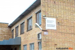 Около 3 миллионов рублей потратят на ремонт амбулатории в деревне Тарасково