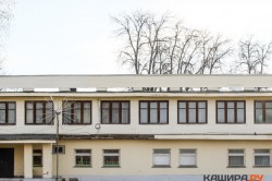 В Кашире неправомерно отклонили заявку компании от участия в электронном аукционе по ремонту Ледовского Дома культуры