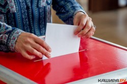 Кандидат из Каширы Александр Солонкин снял кандидатуру с выборов губернатора Подмосковья
