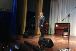 Концерт в КДЦ "Родина", посвященный 75 годовщине битвы под Москвой