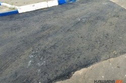 В Кашире анонсировали «масштабный» ямочный ремонт, который продлится три месяца