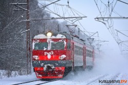 Каширские электрички меняют расписание до конца февраля