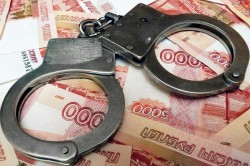 Обвиняемый в мошенническом хищении 53 млн рублей у ЗАО «Каширское» заключен под домашний арест