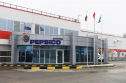 Благодаря расширению производства в Кашире PepsiCo возглавила рейтинг крупнейших компаний пищевой отрасли России