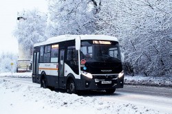 Каширский транспорт будет ходить по измененному расписанию до 8 января