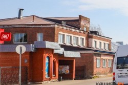 Арбитражный суд рассматривает дела о банкротстве четырех муниципальных предприятий Каширы