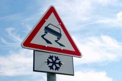 Перепады температурных режимов: ОГИБДД Каширы призывает водителей к особой осторожности