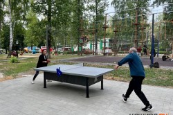 Новый стол для настольного тенниса установили в городском парке Каширы