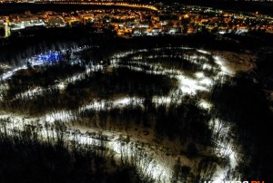 Освещение лыжной трассы обустроили в Каширском городском парке