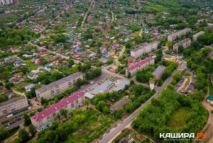 Кашира оказалась в лидерах Подмосковья по площади расселения аварийного жилья