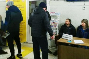 Численность официально зарегистрированных безработных в Кашире превысила тысячу человек