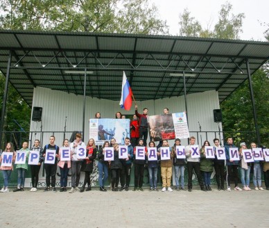 Акция "Хоровод дружбы"