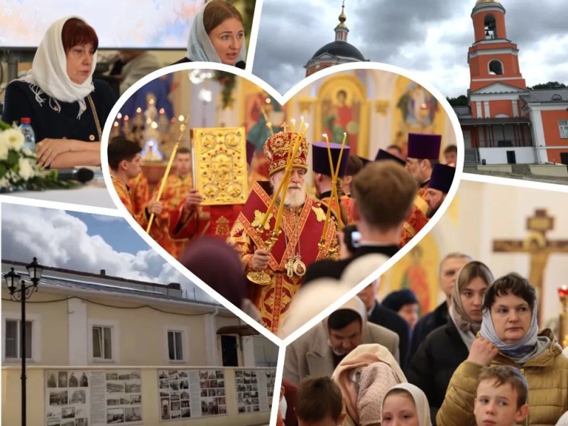 День жён-мироносиц в Кашире 2026