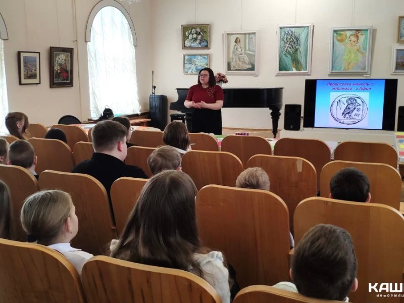 Что такое геральдика?