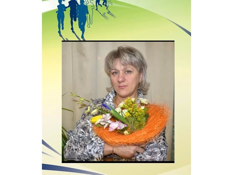 Важно преодолевать себя!