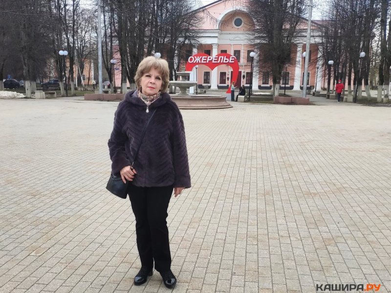 Человек труда