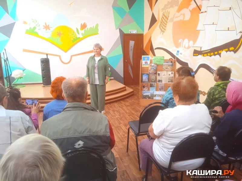 Концерт для каширского отделения ВОС к юбилею города