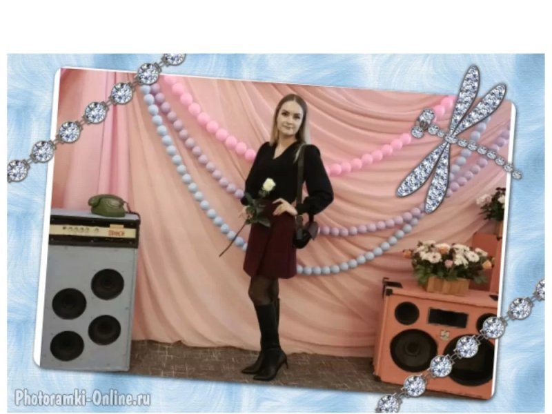 Учить, нельзя бежать!