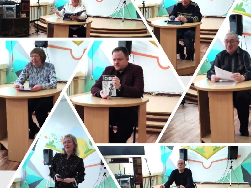 146-е заседание ЛИТО "Зодиак"