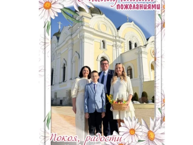 Пусть семья станет тихой гаванью