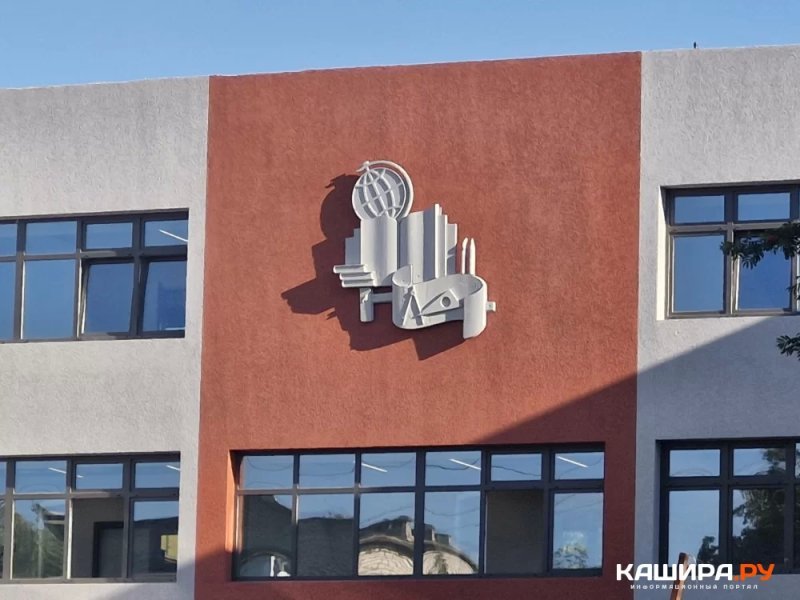 День знаний в отремонтированных зданиях станет настоящим праздником!