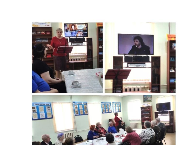 Поэтический клуб "Поколение"