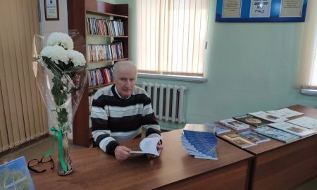 Презентация сборника стихотворений В.Бусова "Прикосновение"