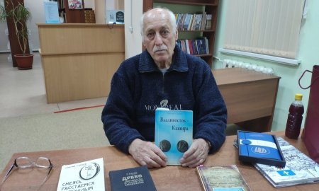 Встреча с Александром Гореловым