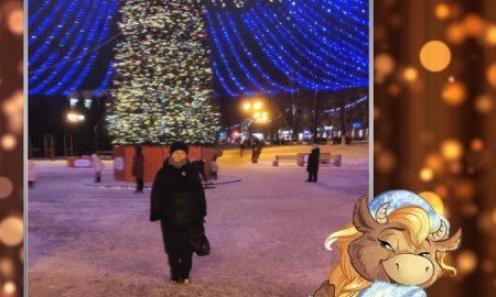 Вспоминая Новый год