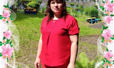 Приехала, познакомилась, полюбила