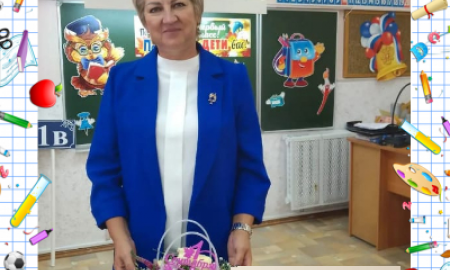 Идти на работу с радостью!