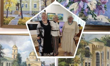 Подарок ко Дню города