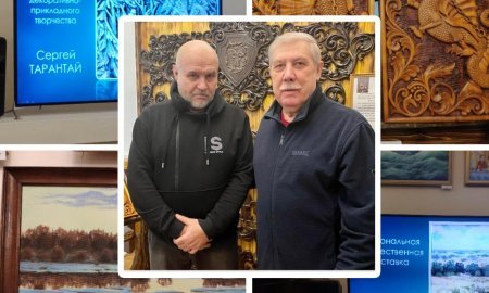 Делай своё дело