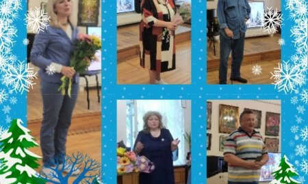 Благотворительная выставка