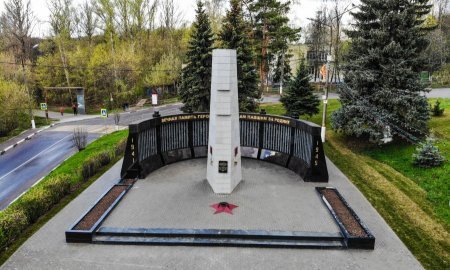 Стела на Аллее Славы в Кашире предстала в обновленном виде