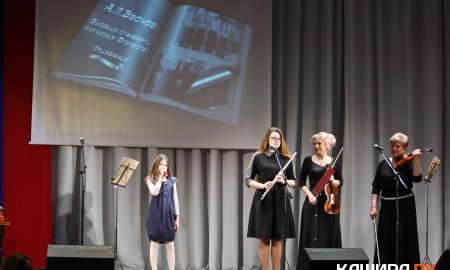 Философия, музыка,гармония