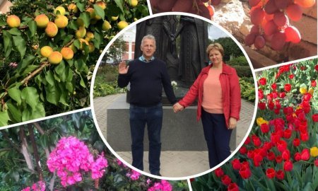 Райский уголок