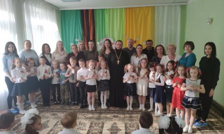 Урок мужества