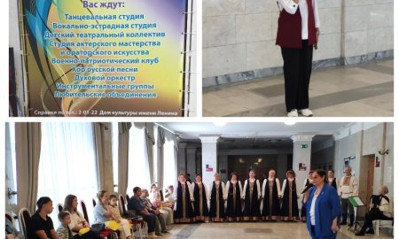 День открытых дверей в ЦКИ г.о. Кашира 2026