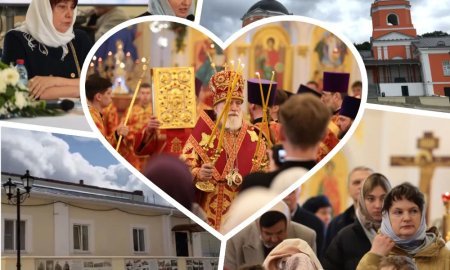 День жён-мироносиц в Кашире 2026