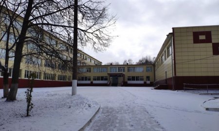 Школьный музей СОШ № 4 г.о. Кашира