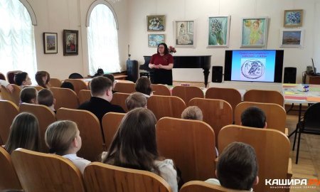 Что такое геральдика?