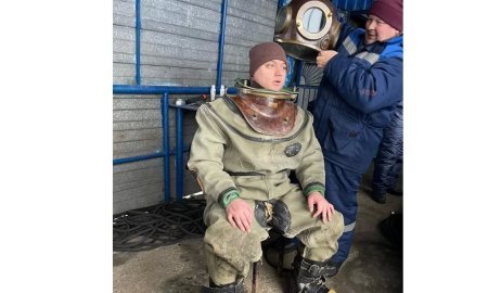 Я сделал свой выбор